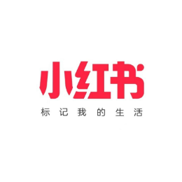 新津云仓小红书卖家产品入仓一件代发货