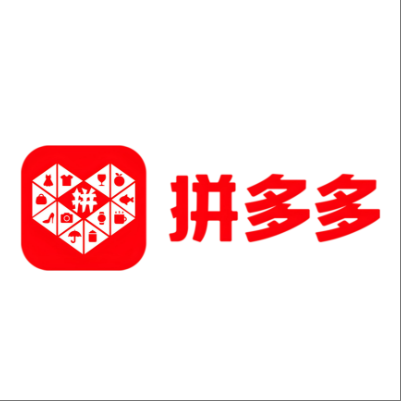  新津拼多多云仓一件代发，拼多多电子面单快递仓储代发