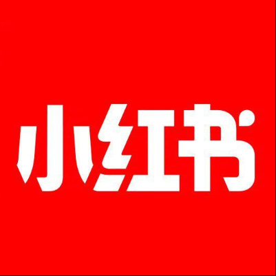  新津小红书云仓一件代发，小红书电子面单快递仓储代发