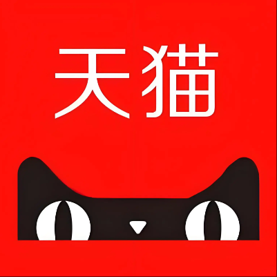 新津天猫云仓一件代发，天猫电子面单快递仓储代发