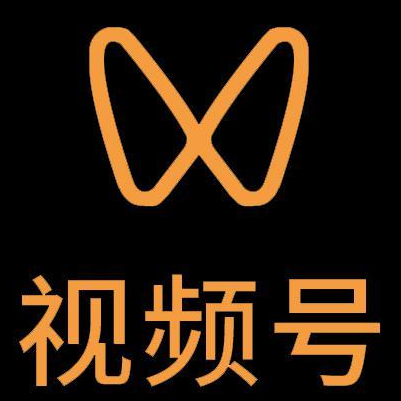 新津微信视频号多云仓一件代发，微信视频号电子面单快递仓储代发